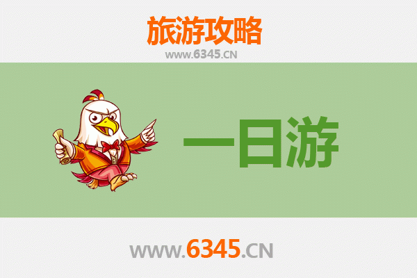 屯昌南坤镇一日游攻略：山水田园间的黎苗风情体验