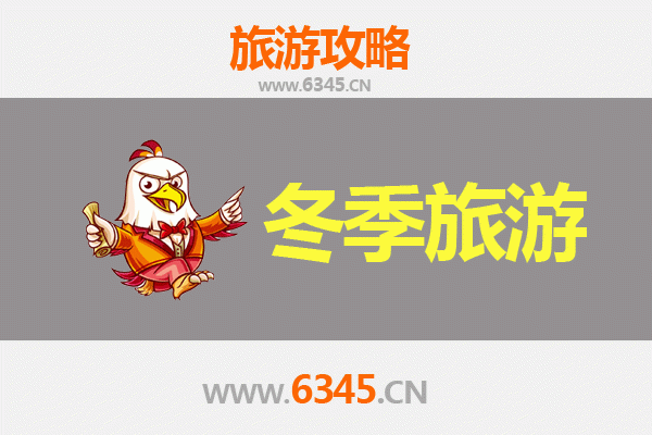 屯昌南坤镇出发 | 大理风花雪月七日深度游全攻略